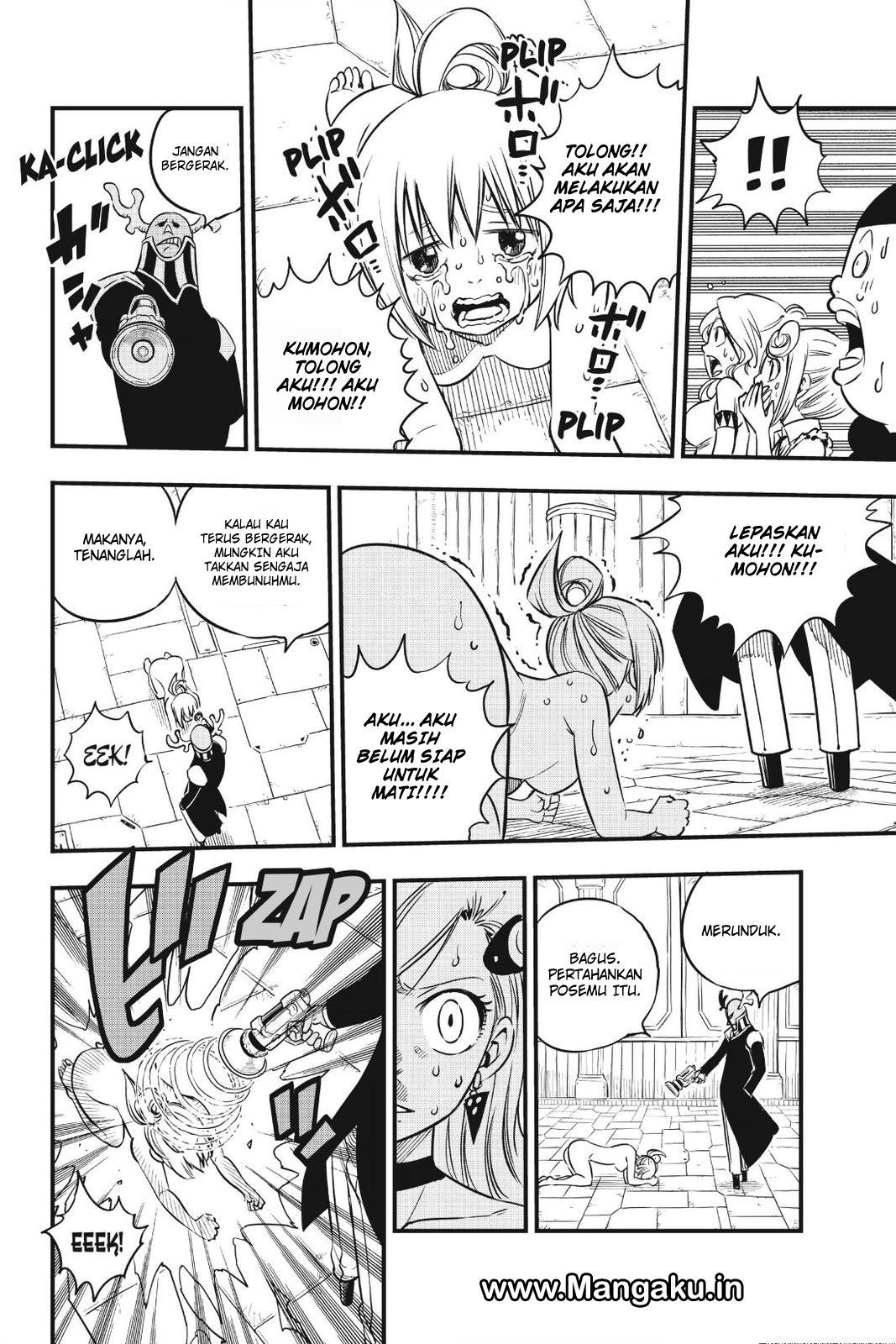Eden’s Zero Chapter 20